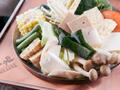 味鼎 圣地亚哥分店 - TASTY POT (San Diego) photo 4