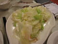 Mandarin Garden Restaurant photo 1