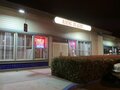 Rising Dragon Chinese Restaurant photo 2