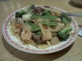 Red Moon Noodle House photo 8