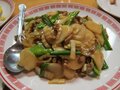 Red Moon Noodle House photo 7