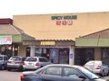 Spicy House photo 8