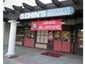 Chin’s restaurants photo 10