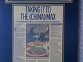 China Max Seafood Restaurant photo 2