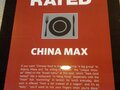 China Max Seafood Restaurant photo 6