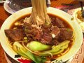 House of Fortune 图片 3