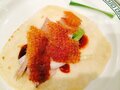 Peking Gourmet Inn photo 2