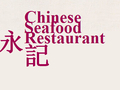 Vinh Kee Restaurant photo 1