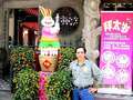 新大旺记 - Barbecue Seafood Restaurant photo 1