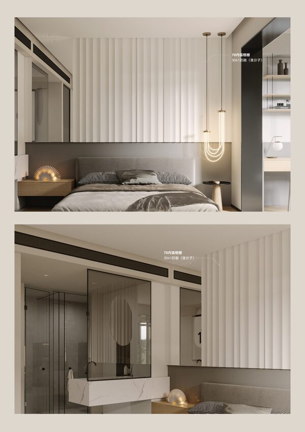 恆豐建材─全屋設計訂製 photo 8