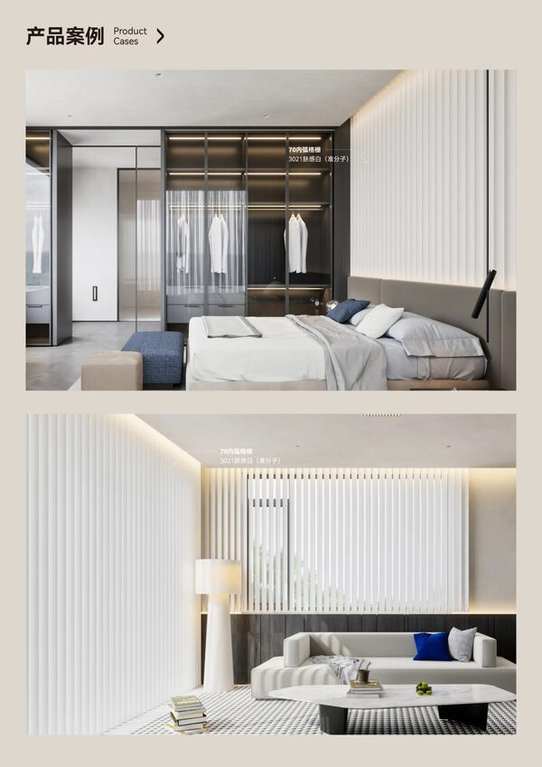 恆豐建材─全屋設計訂製 photo 6