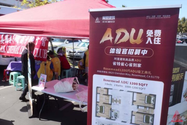 阿里建築設計施工裝修公司 图片 5