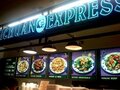 Sichuan Express photo 5