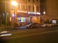 食为先 - Eat First Restaurant 图片 1