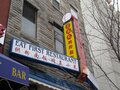 食为先 - Eat First Restaurant 图片 4
