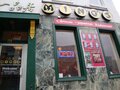 一品居 - Ming's Restaurant photo 10