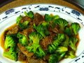 乐意饭店 - City Lights of China photo 1