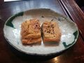 ching ching CHA photo 2