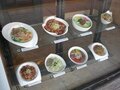 Superbowl Noodle House photo 1