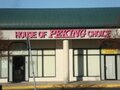 香鸡园 - House of Peking Choice photo 1