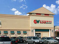 大中华超市Fall Church - Great Wall Supermarket photo 1
