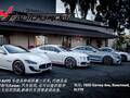 汉金车行 - HJ AUTO photo 11