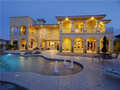 佳美地产物业管理公司 - Image Realty Group photo 1