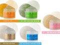 美妍网 - iBeauty Store 图片 9