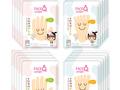 美妍网 - iBeauty Store 图片 3