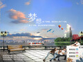 美中教育基金 - UC Educational Foundation photo 1