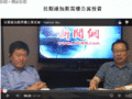 ramon wu photo 7