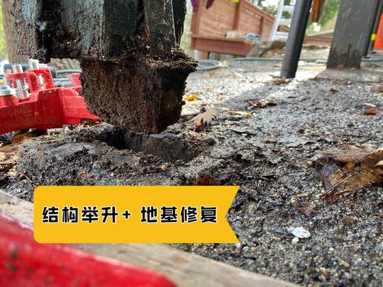 萬屋建築 photo 3