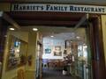 Hotel Harrington photo 14