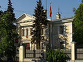 越南大使馆 - Vietnam Embassy photo 1