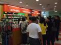环球图书影视公司 - Universal Book Store photo 1
