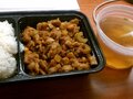 Mr. Chen's Organic Chinese Cuisine photo 1
