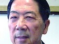 王能祥会计师事务所 - Neng-Hsing Wang, CPA photo 1