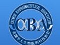 美国华人生物医药科技协会 - Chinese Biopharmaceutical Association,USA 图片 1