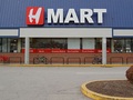 韩亚龙 - H Mart photo 1