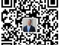 高术仁国际律师事务所 免费咨询 646-632-7060 图片 5