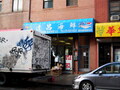 Four Seasons Seafood LLC. photo 1
