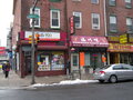 SZECHUAN Tasty House photo 1