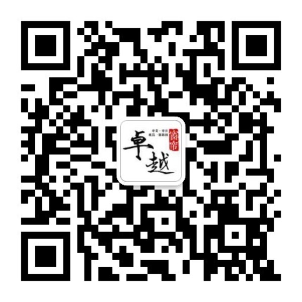 卓越窗簾 photo 5