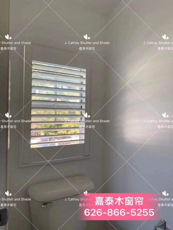 嘉泰木窗簾 photo 9