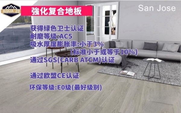 洛城地板櫥櫃建材 photo 8
