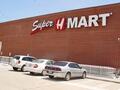 H Mart photo 1