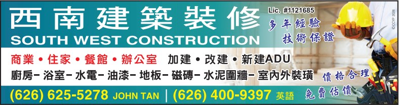 順達設計建築 图片 2