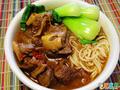 New East Restaurant photo 5