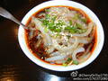 New East Restaurant photo 4