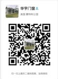 華宇門窗玻璃 photo 7
